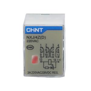 NXJ-A220V-4Z1(D)商品缩略图