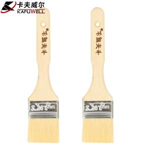 {一整袋2支}卡夫威尔 优质羊毛刷2寸涂料油漆刷子 乳胶漆软毛刷子清洁工具内墙漆刷墙工具套装除尘刷