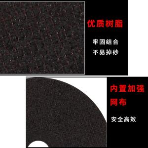 CT3773商品缩略图