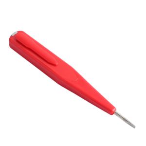 EP0003商品缩略图