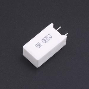 SQM5W-0Ω5±5%-9P商品缩略图