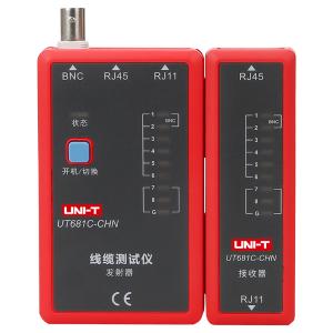 优利德（UNI-T）UT681C 网络测试仪测线仪电话线网线测线器视频线BNC同轴线测试器