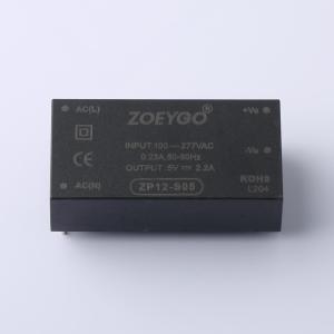 ZP12-S05商品缩略图