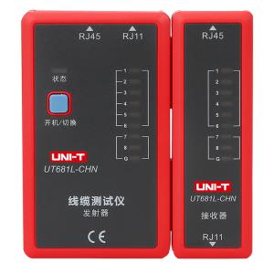 优利德（UNI-T）UT681L 线缆测试仪多功能网络测线仪查线器线缆测试仪