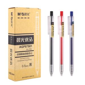 AGP87901B商品缩略图