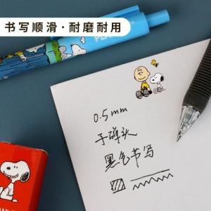 SGPH9402A商品缩略图