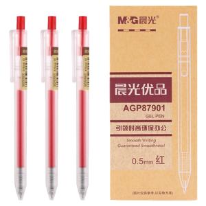 AGP87901C商品缩略图