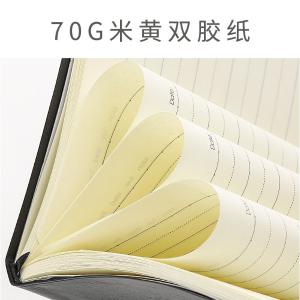 APYLL488商品缩略图