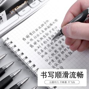 GP1350A商品缩略图