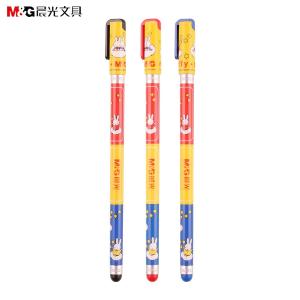 MF2015C商品缩略图