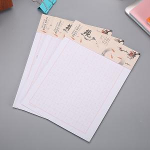 APYKN827商品缩略图