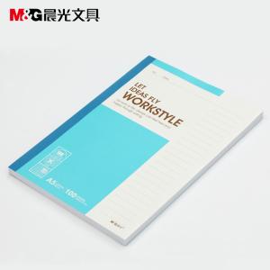 APYJX411商品缩略图