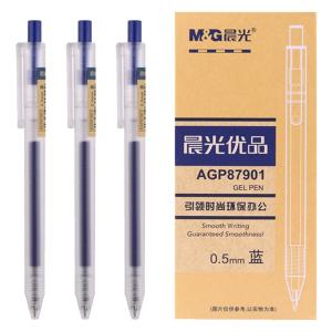 AGP87901B商品缩略图