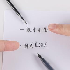 AGPB6901A商品缩略图