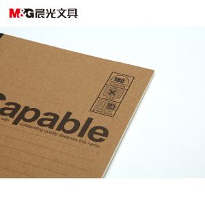 APYJQ550商品缩略图