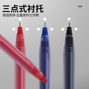 AGPB6905B商品缩略图