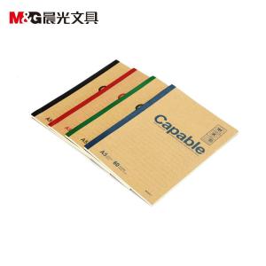 APYJS550商品缩略图