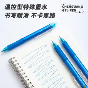 AKPH3201B2商品缩略图