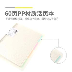 HB5600B商品缩略图