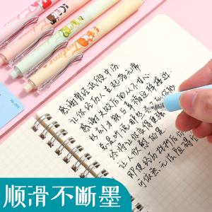 AGPJ7202A商品缩略图