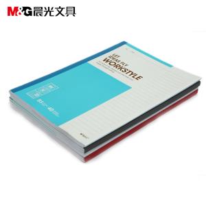 APYJP411商品缩略图