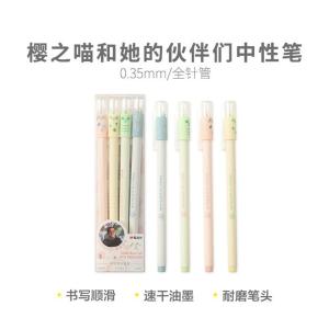 AGPB4605A商品缩略图