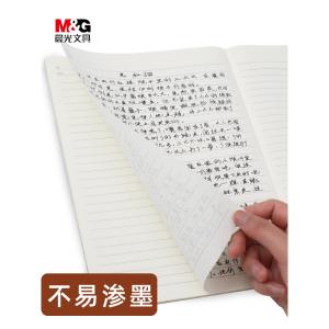 MPYJW550商品缩略图