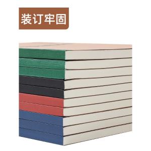 MPYJW550商品缩略图