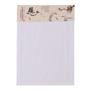 APYKN827商品缩略图