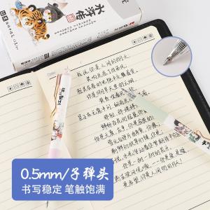 AGPB7618A商品缩略图