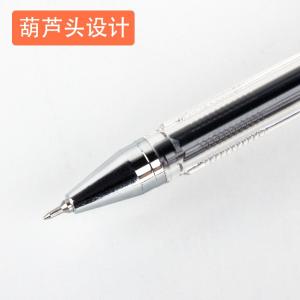 GP0096A商品缩略图