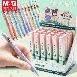 AGPJ6502A商品缩略图