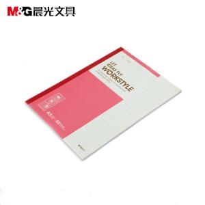 APYJQ411商品缩略图