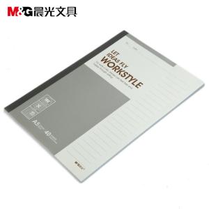 APYJQ411商品缩略图