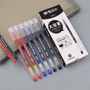 AGPB6901B商品缩略图