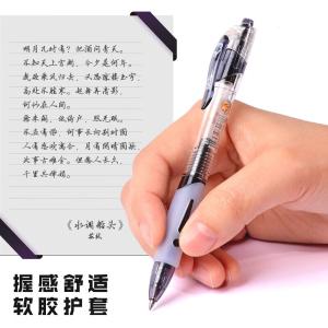 GP1163A商品缩略图