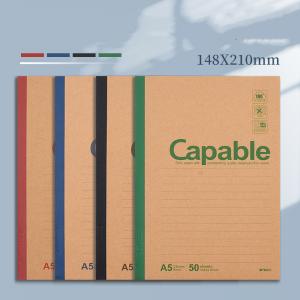 MPYJW550商品缩略图