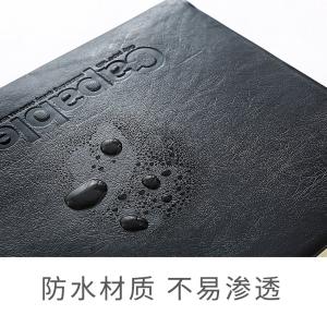 APYLL488商品缩略图