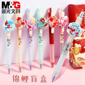 AGPJ7104A商品缩略图