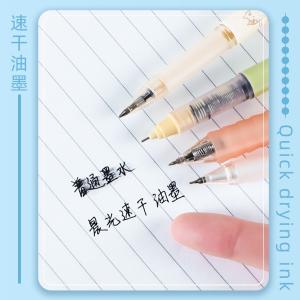 AGPJ0608A商品缩略图