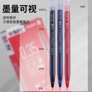 AGPB6905C商品缩略图