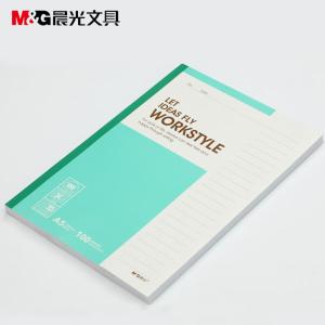 APYJX411商品缩略图