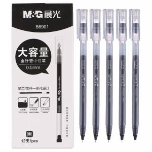 M&G（晨光文具）0.5mm中性笔巨能写笔杆笔芯一体化 大容量黑水笔 透明黑笔帽