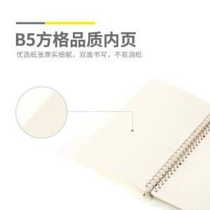 HB5600B商品缩略图