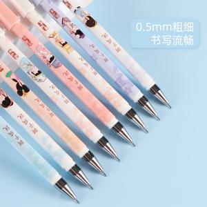 AGPB5708A商品缩略图