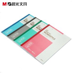 M&G（晨光文具）A5无线装订本40页商务软抄记事本 办公学习用学生笔记本单线本