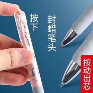 QGPK35Y2A商品缩略图