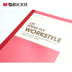 APYJY411商品缩略图