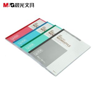 M&G（晨光文具） B5无线装订本80页商务软抄记事本 办公学习用学生笔记本单线本