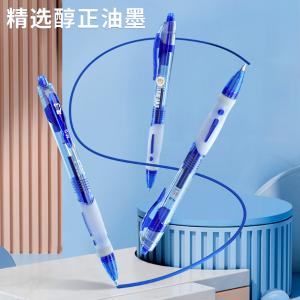 GP1163B商品缩略图